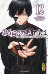 Vol. 12