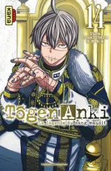 Vol. 14