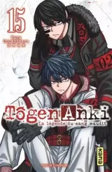 Vol. 15