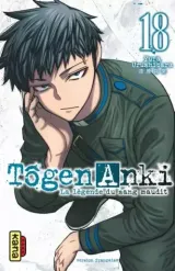 Vol. 19