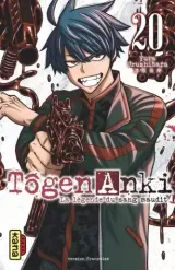 Vol. 21