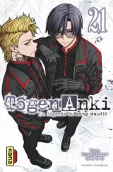Vol. 22