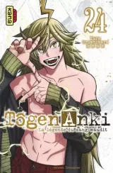 Vol. 25