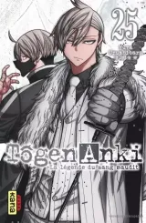 Vol. 26