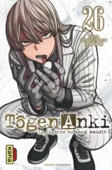 Vol. 27