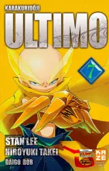 Vol. 7