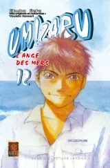 Vol. 12