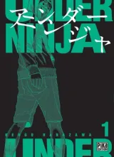 Vol. 1