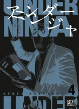 Vol. 6