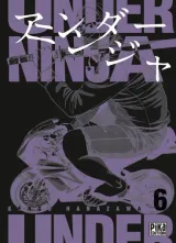 Vol. 7