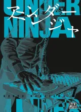 Vol. 8