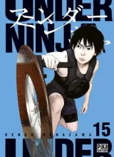 Vol. 16