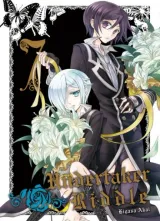 Vol. 7