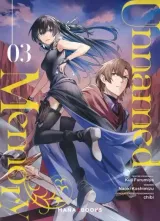 Vol. 3