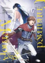 Vol. 7