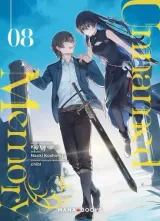 Vol. 8