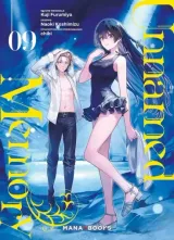 Vol. 9