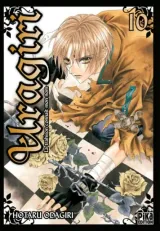 Vol. 10
