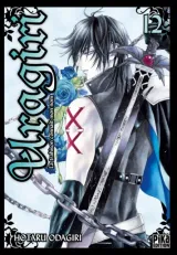 Vol. 12