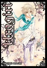 Vol. 13