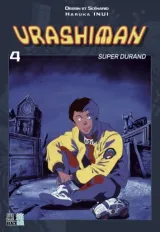 Vol. 4