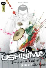 Vol. 7