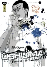 Vol. 12