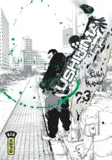 Vol. 23