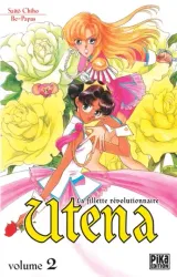 Vol. 2