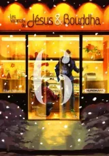 Vol. 6
