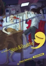 Vol. 9
