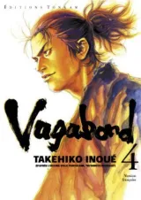 Vol. 4