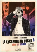 Vol. 5
