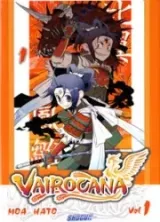 Vol. 1