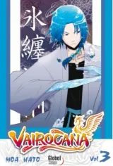 Vol. 3