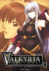 Vol. 2