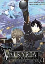 Vol. 2
