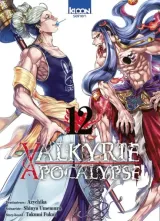 Vol. 12