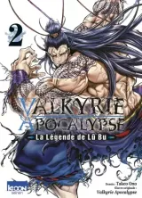 Vol. 2