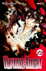 Vol. 12