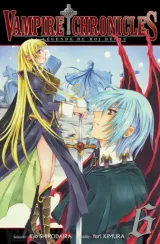 Vol. 6