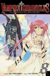Vol. 8