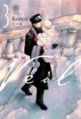 Vol. 3