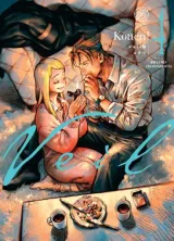 Vol. 4