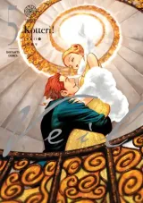 Vol. 5