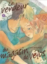 Vol. 7