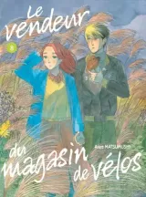 Vol. 8