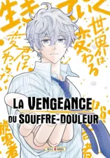 Vol. 6