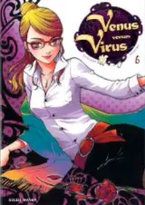 Vol. 6