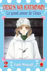 Vol. 2